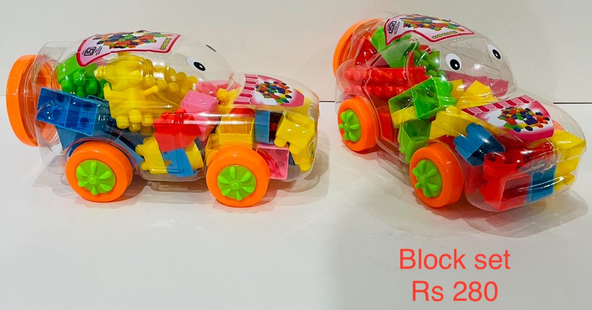 BLOCK SET CAR IND {L} [AIY]